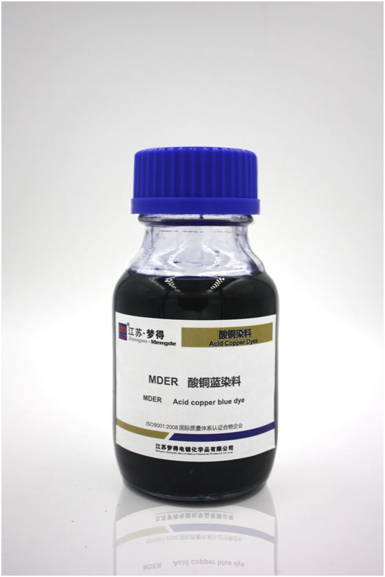 酸銅酞嗪藍染料